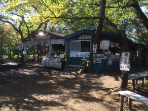 なめこ汁の城山茶屋