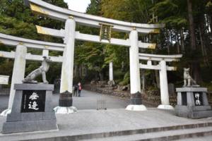 三峰神社入口